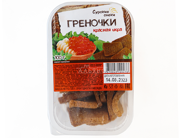 Сурские гренки со вкусом Красная икра (100 гр) в Химках