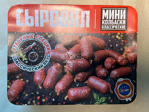 Колбаски (ВЕНГЕРСКИЕ) с/к (по 0,5кг) в Химках