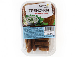 Рыцарское мясо конина: Сурские гренки Сметана с луком (100 гр)