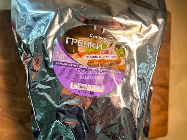 Деревенские гренки со вкусом чеснока и зеленью (Сурские) в Химках