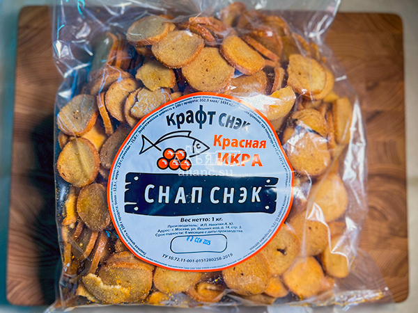 Снапсы ПШЕНИЧНЫЕ "Красная икра" в Химках