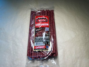 Вяленое мясо: Кнуты Класические (500 гр.)