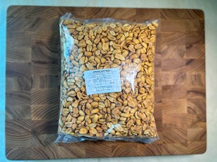 Мясные снеки: Арахис копченый