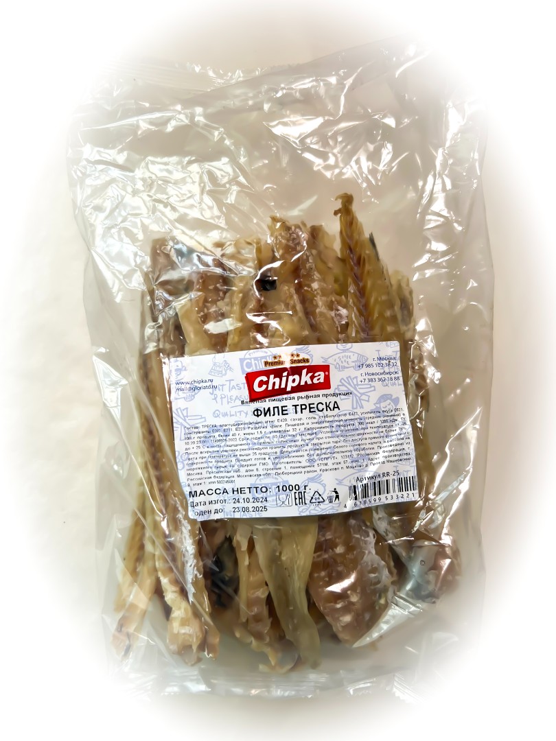Треска филе (Chipka) 1кг в Химках