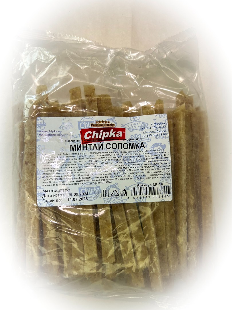 Минтай соломка (Chipka) в Химках