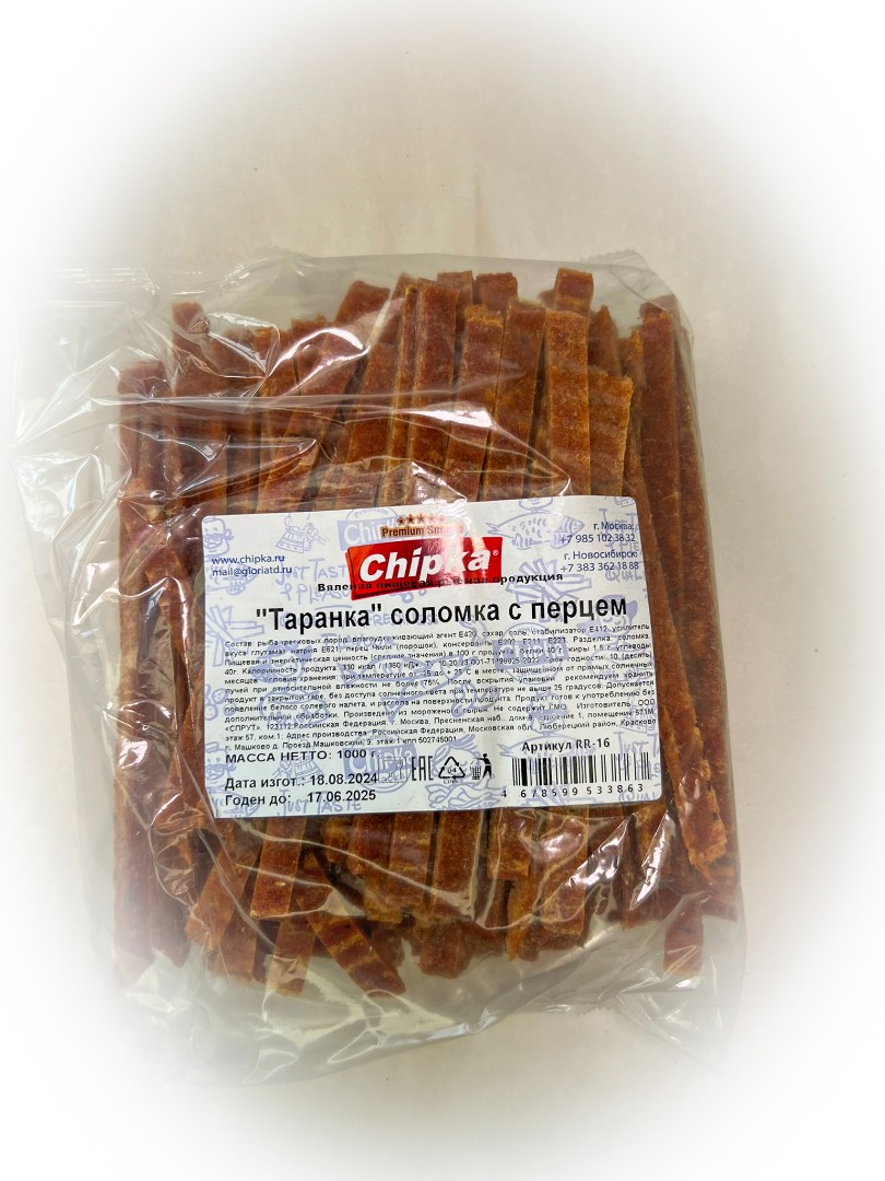 Таранка с перцем (соломка) (Chipka) в Химках