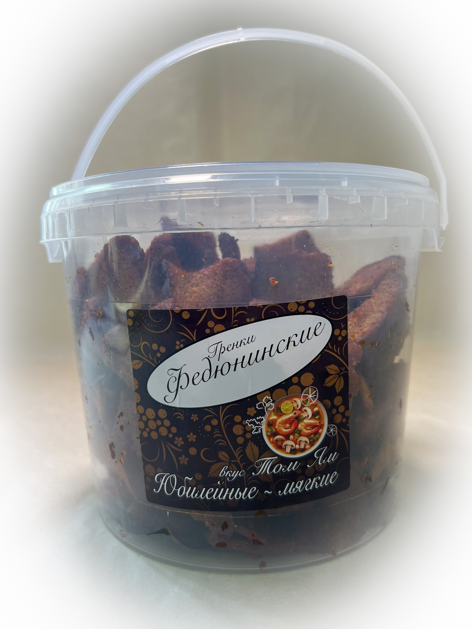 Гренки "ФЕДЮНИНСКИЕ" "Том ям" (ведро 900 гр.) в Химках