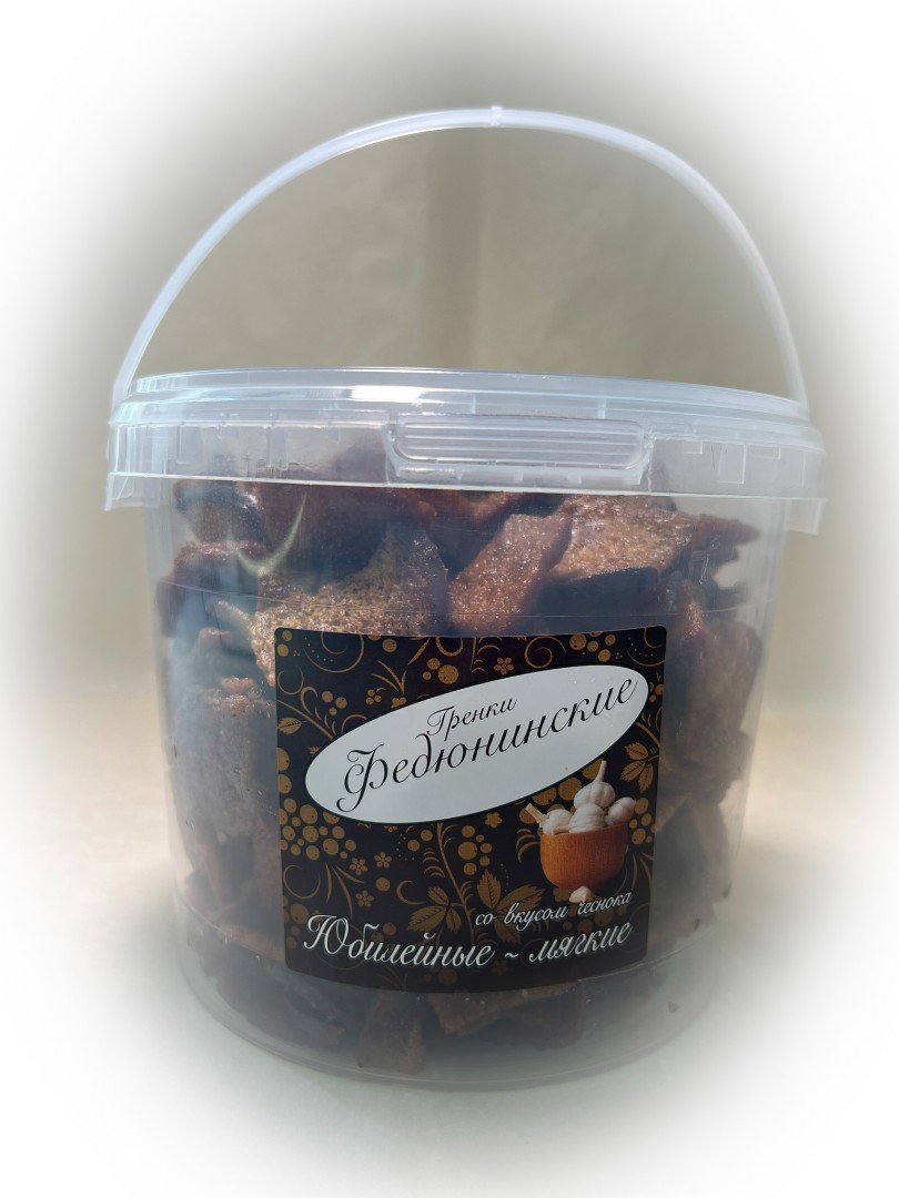 Гренки "ФЕДЮНИНСКИЕ" "Чеснок" (ведро 900 гр.) в Химках