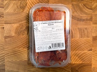 Сыр Чечил паутинка (краб)  500 гр.: Кета (чипсы с перцем) вяленая 20 гр.