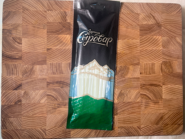 Сыр 60 гр ГОРНЫЙ СЫРОВАР (Балыковый) в Химках