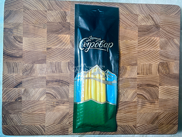 Сыр 60 гр ГОРНЫЙ СЫРОВАР (Балыковый копчёный) в Химках