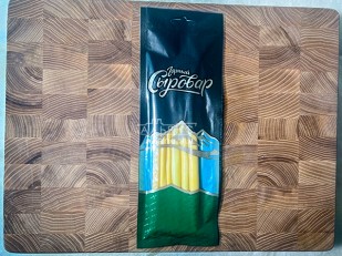 Сыр 1 кг ГОРНЫЙ СЫРОВАР (Нити): Сыр 60 гр ГОРНЫЙ СЫРОВАР (Балыковый копчёный)