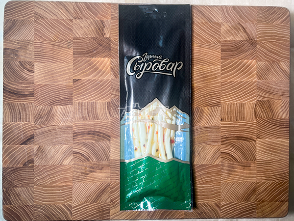 Сыр 60 гр ГОРНЫЙ СЫРОВАР (Балыковый с паприкой) в Химках