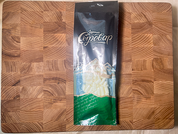 Сыр 60 гр ГОРНЫЙ СЫРОВАР (Бочонок) в Химках