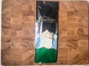 Сыр 60 гр ГОРНЫЙ СЫРОВАР (Нити аджика): Сыр 60 гр ГОРНЫЙ СЫРОВАР (Паутинка)