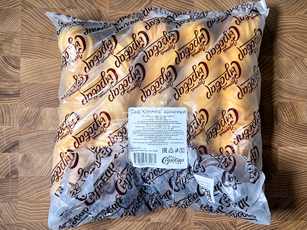 Сыр 1 кг ГОРНЫЙ СЫРОВАР (Косичка копчёная) в Химках