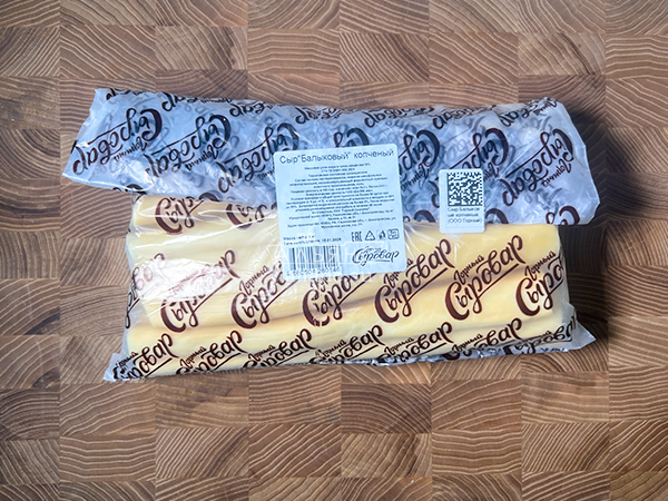 Сыр 1 кг ГОРНЫЙ СЫРОВАР (Балыковый копчёный) в Химках