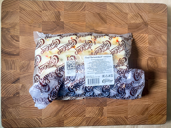 Сыр 1 кг ГОРНЫЙ СЫРОВАР (Балыковый паприка) в Химках