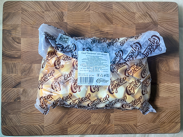 Сыр 1 кг ГОРНЫЙ СЫРОВАР (Бочонок копчёный) в Химках