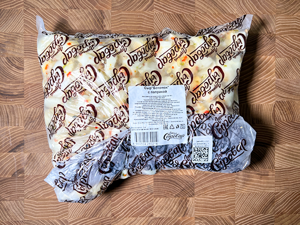 Сыр ГОРНЫЙ СЫРОВАР (Бочонок с паприкой) в Химках