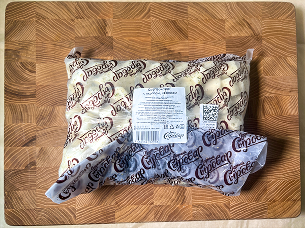 Сыр 1 кг ГОРНЫЙ СЫРОВАР (Бочонок с укропом и чесноком) в Химках