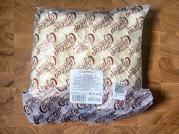 Сыр 1 кг ГОРНЫЙ СЫРОВАР (Нити) в Химках