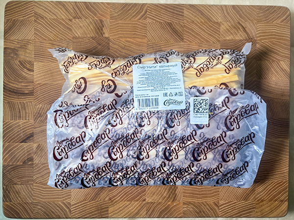 Сыр 1 кг ГОРНЫЙ СЫРОВАР (Нити копчёные) в Химках