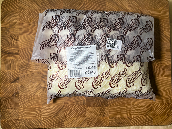 Сыр 1 кг ГОРНЫЙ СЫРОВАР (Паутинка) в Химках