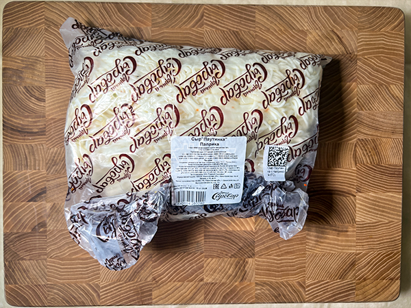 Сыр 1 кг ГОРНЫЙ СЫРОВАР (Паутинка с паприкой) в Химках