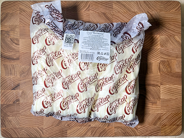 Сыр ГОРНЫЙ СЫРОВАР (Метёлка) в Химках