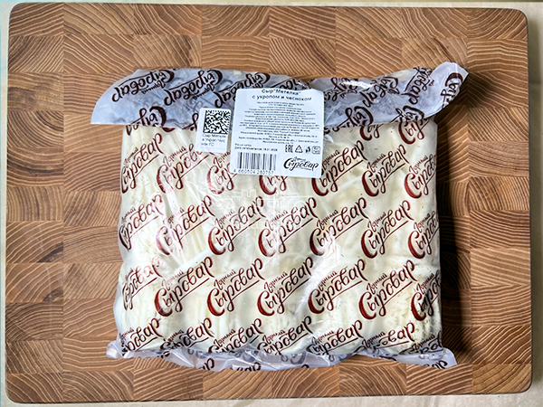 Сыр 1 кг ГОРНЫЙ СЫРОВАР (Метёлка с укропом и чесноком) в Химках