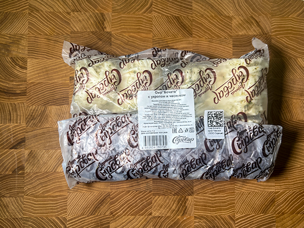 Сыр 1 кг ГОРНЫЙ СЫРОВАР (Бочата с укропом и чесноком) в Химках